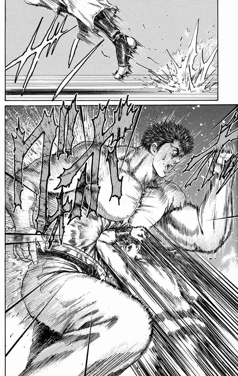 Ukyo no Ozora Chapter 5 page 13 - Chapter 5: Perfect and Flawless!