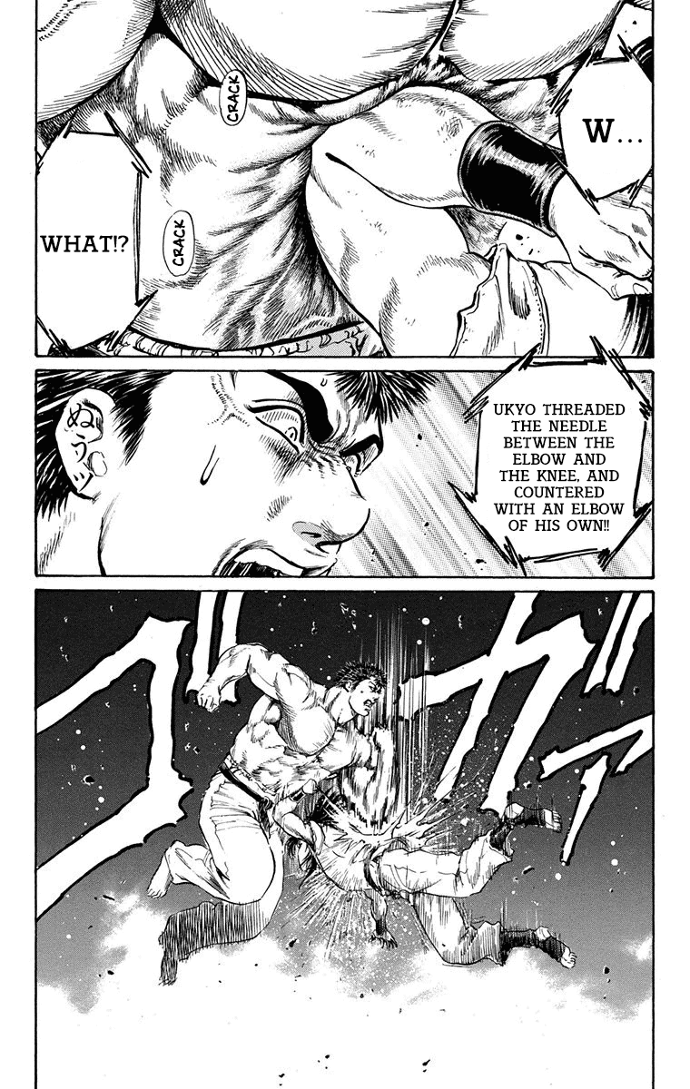 Ukyo no Ozora Chapter 5 page 14 - Chapter 5: Perfect and Flawless!