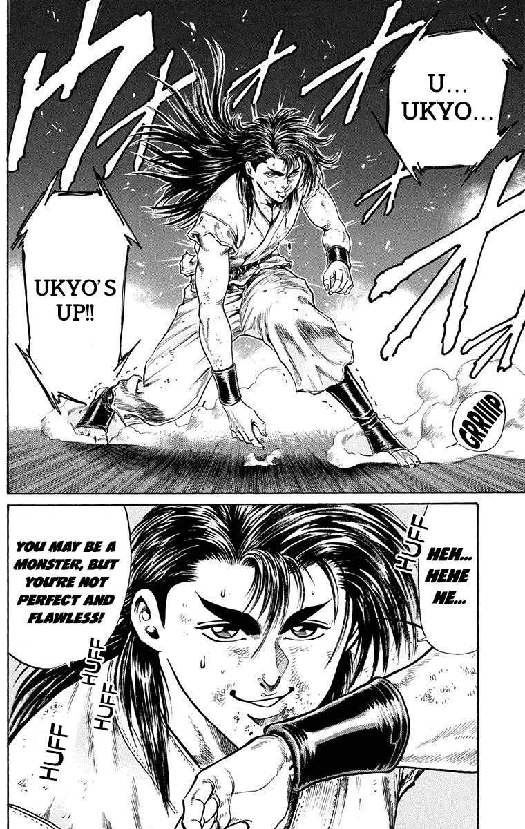 Ukyo no Ozora Chapter 5 page 19 - Chapter 5: Perfect and Flawless!