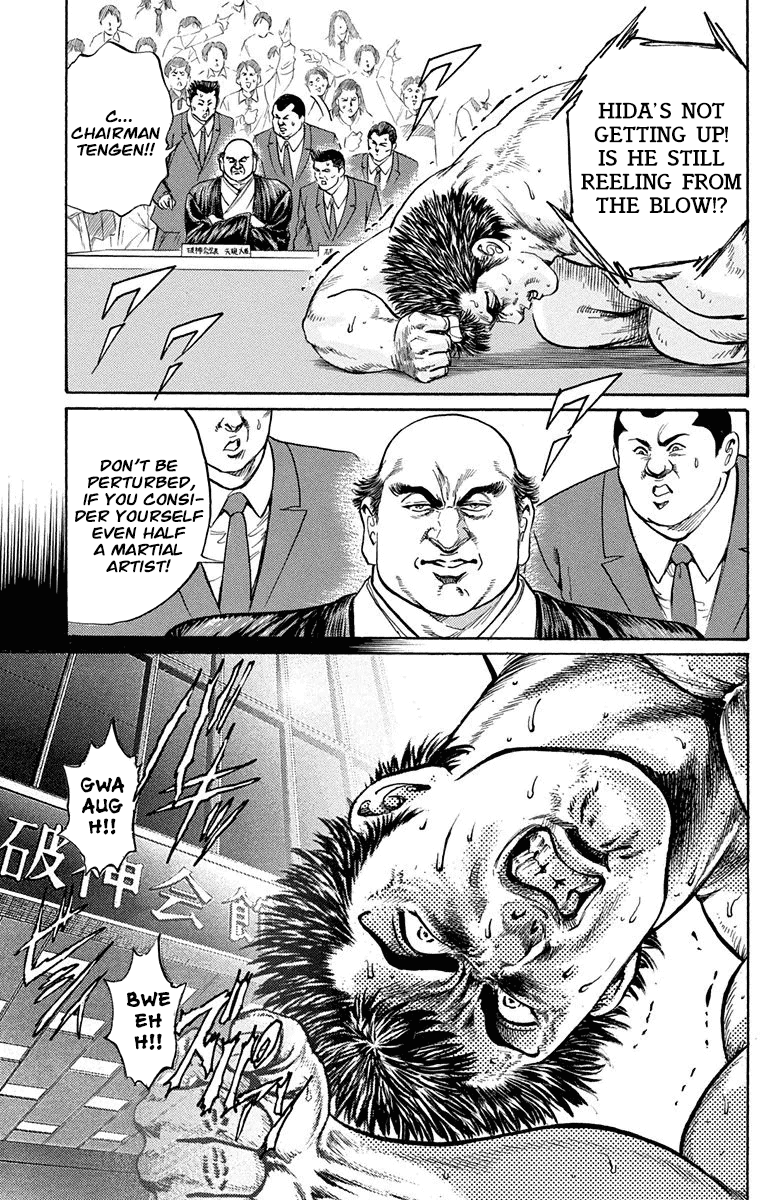 Ukyo no Ozora Chapter 5 page 20 - Chapter 5: Perfect and Flawless!