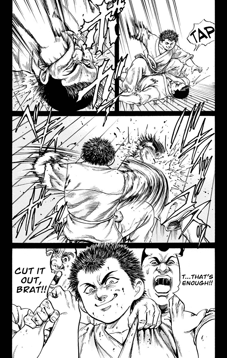 Ukyo no Ozora Chapter 5 page 23 - Chapter 5: Perfect and Flawless!
