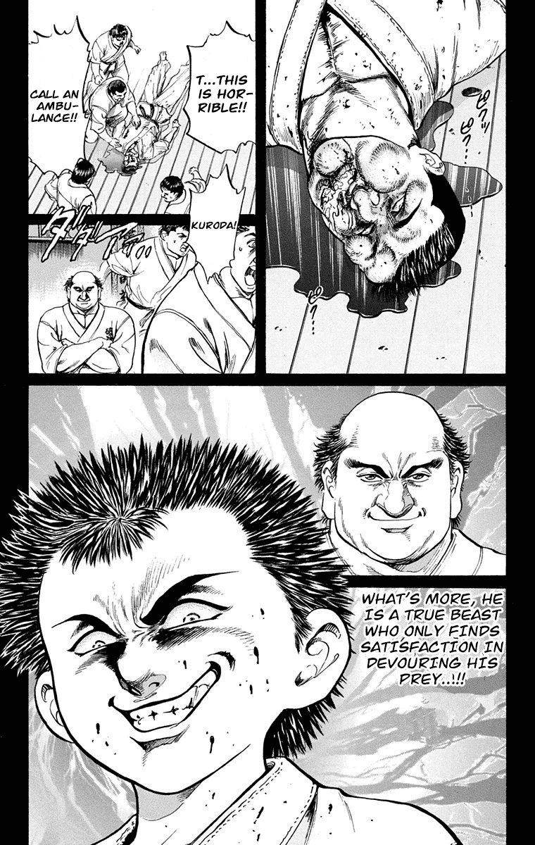 Ukyo no Ozora Chapter 5 page 24 - Chapter 5: Perfect and Flawless!