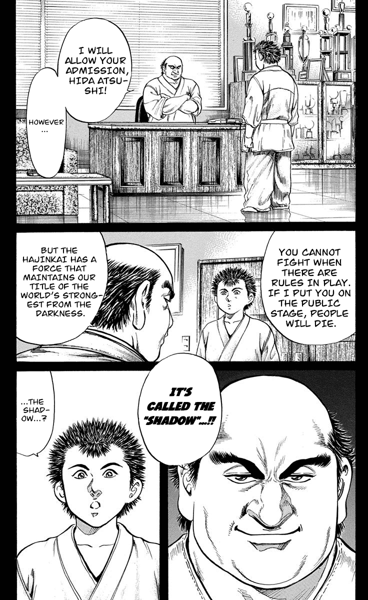 Ukyo no Ozora Chapter 5 page 25 - Chapter 5: Perfect and Flawless!