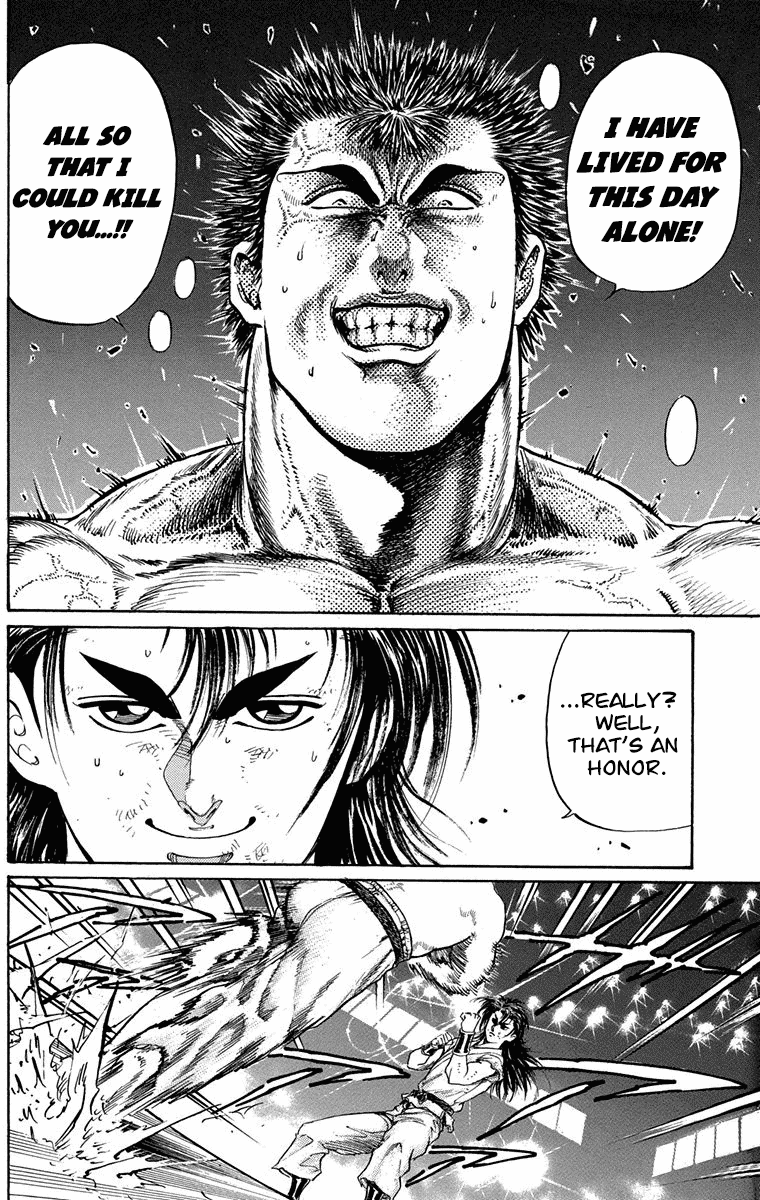 Ukyo no Ozora Chapter 5 page 29 - Chapter 5: Perfect and Flawless!