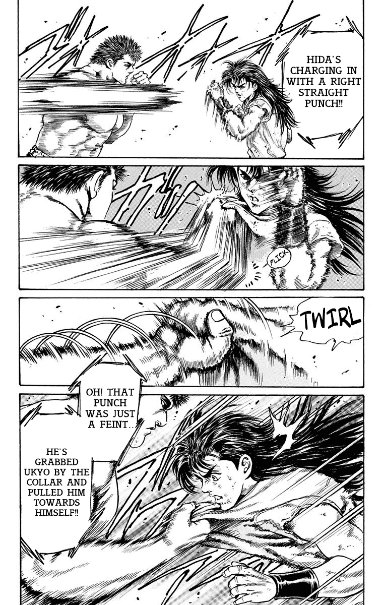 Ukyo no Ozora Chapter 5 page 30 - Chapter 5: Perfect and Flawless!