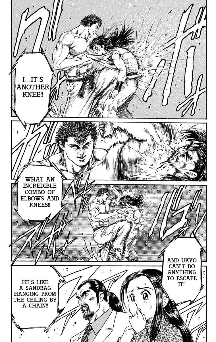 Ukyo no Ozora Chapter 5 page 31 - Chapter 5: Perfect and Flawless!