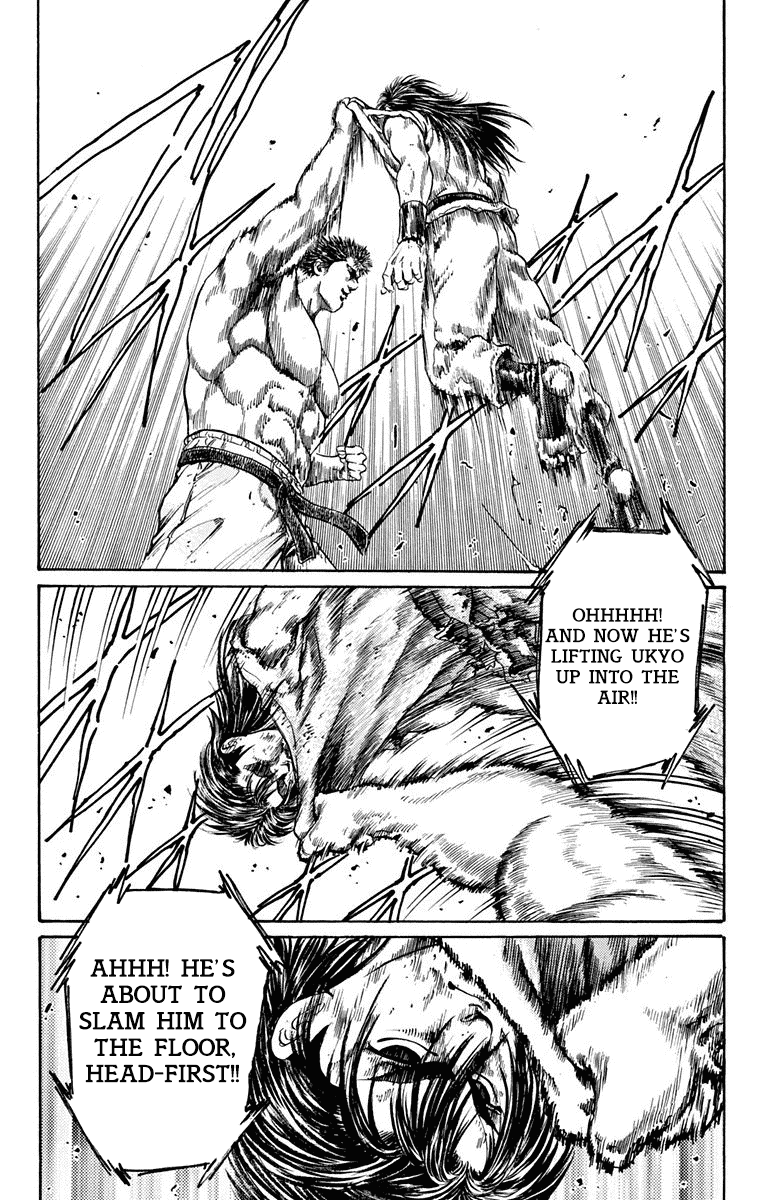 Ukyo no Ozora Chapter 5 page 32 - Chapter 5: Perfect and Flawless!