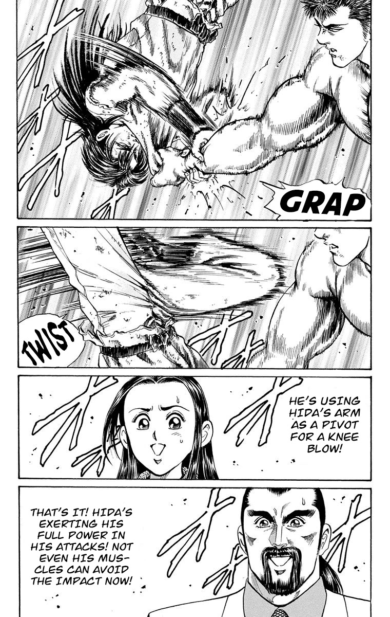 Ukyo no Ozora Chapter 5 page 33 - Chapter 5: Perfect and Flawless!