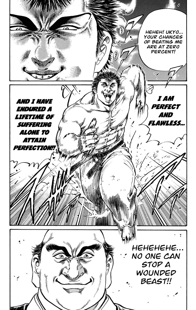 Ukyo no Ozora Chapter 5 page 36 - Chapter 5: Perfect and Flawless!