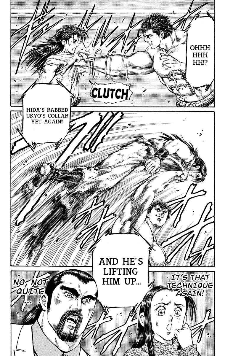 Ukyo no Ozora Chapter 5 page 37 - Chapter 5: Perfect and Flawless!