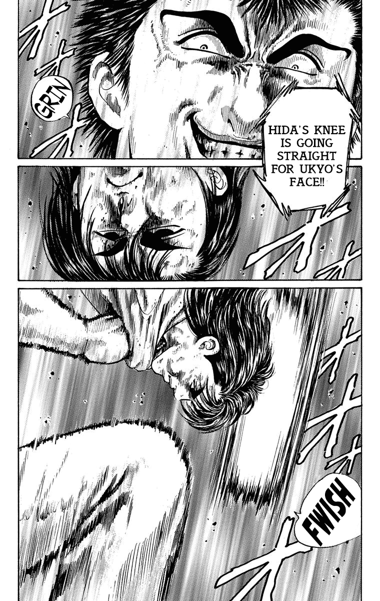 Ukyo no Ozora Chapter 5 page 39 - Chapter 5: Perfect and Flawless!