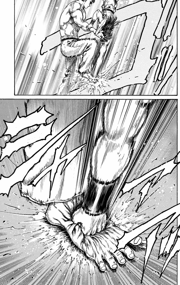 Ukyo no Ozora Chapter 5 page 40 - Chapter 5: Perfect and Flawless!