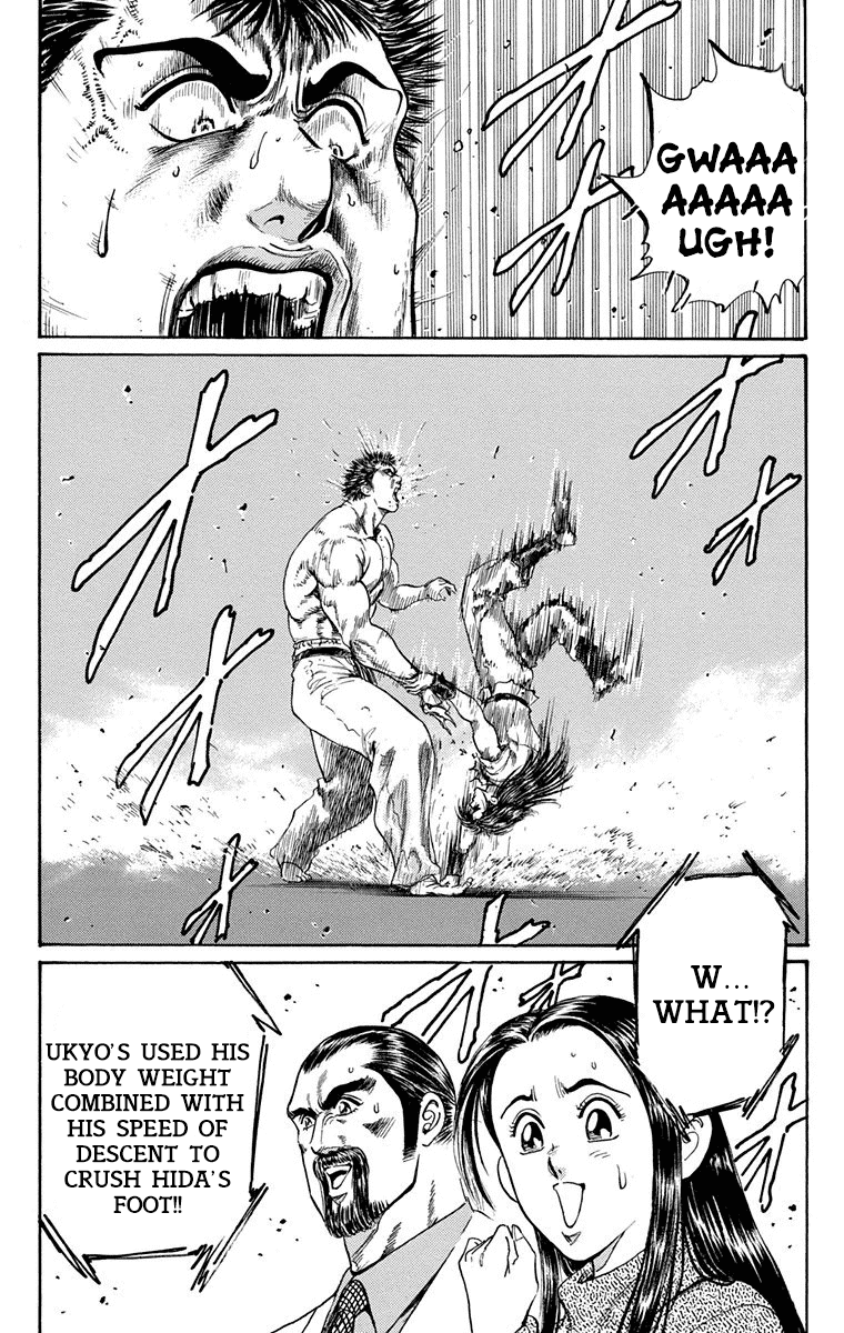 Ukyo no Ozora Chapter 5 page 41 - Chapter 5: Perfect and Flawless!