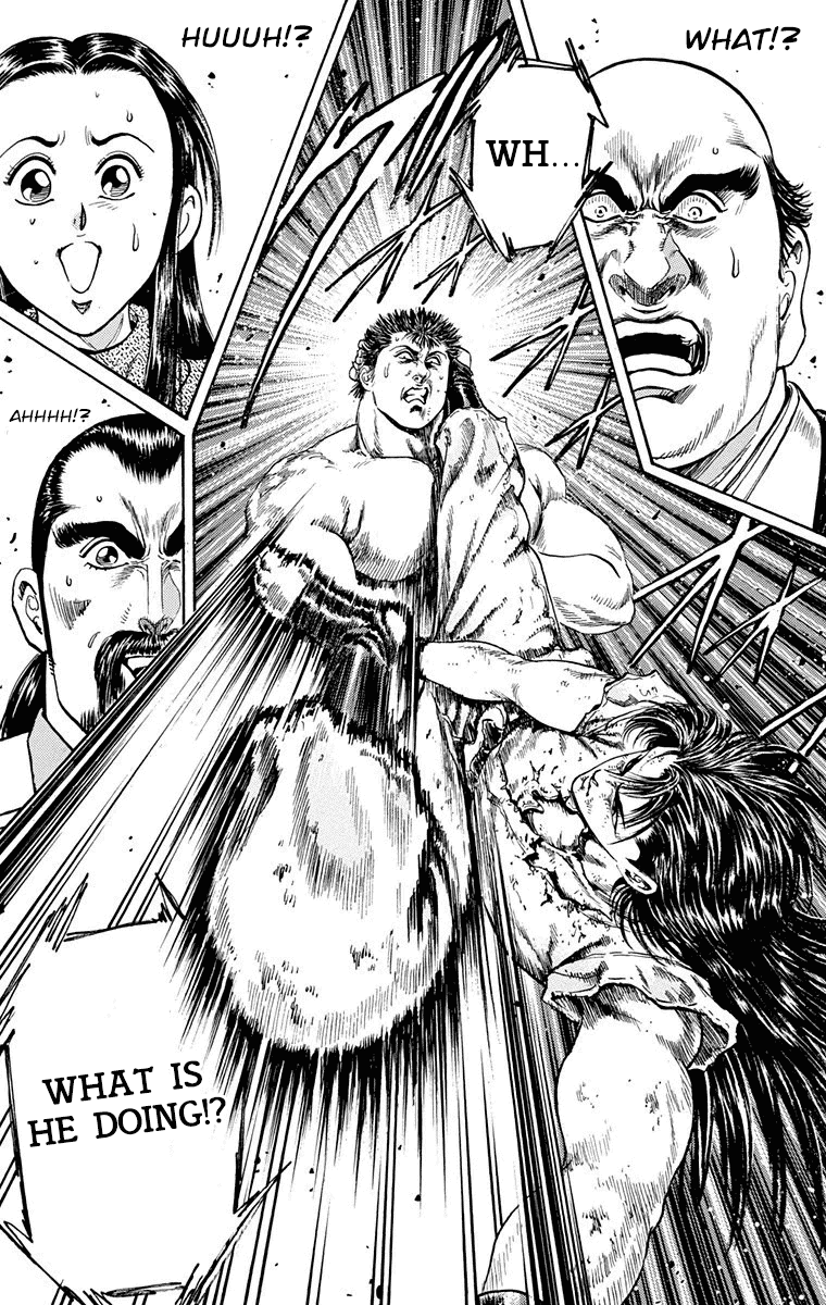 Ukyo no Ozora Chapter 5 page 44 - Chapter 5: Perfect and Flawless!