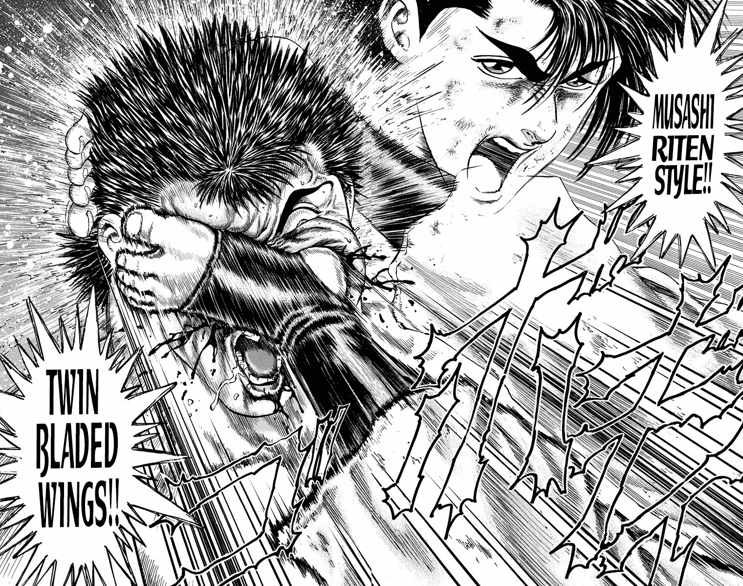 Ukyo no Ozora Chapter 5 page 45 - Chapter 5: Perfect and Flawless!