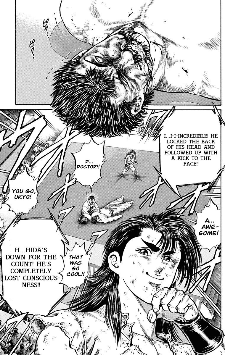 Ukyo no Ozora Chapter 5 page 47 - Chapter 5: Perfect and Flawless!