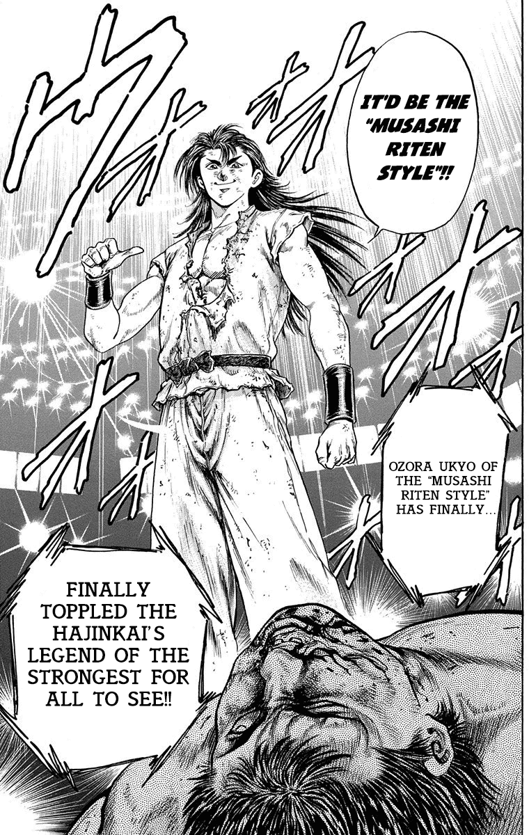 Ukyo no Ozora Chapter 5 page 49 - Chapter 5: Perfect and Flawless!
