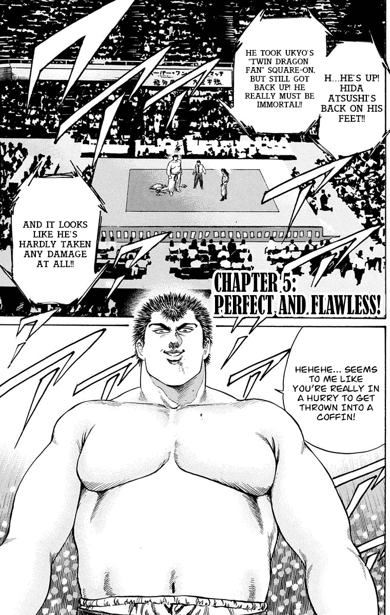 Ukyo no Ozora Chapter 5 page 6 - Chapter 5: Perfect and Flawless!