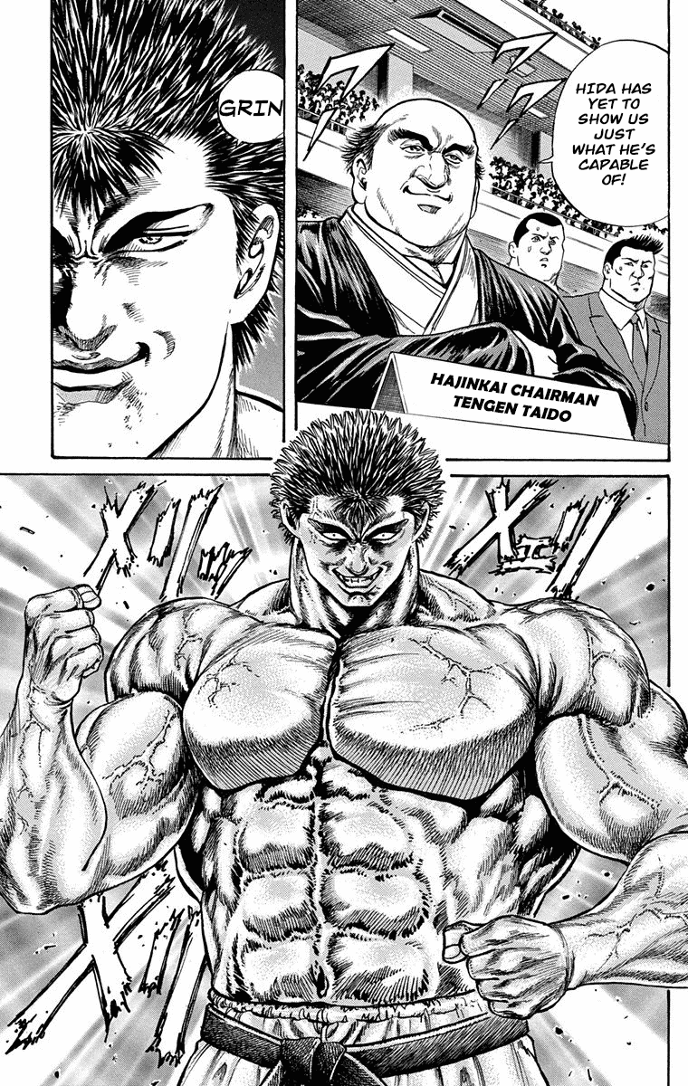 Ukyo no Ozora Chapter 5 page 8 - Chapter 5: Perfect and Flawless!