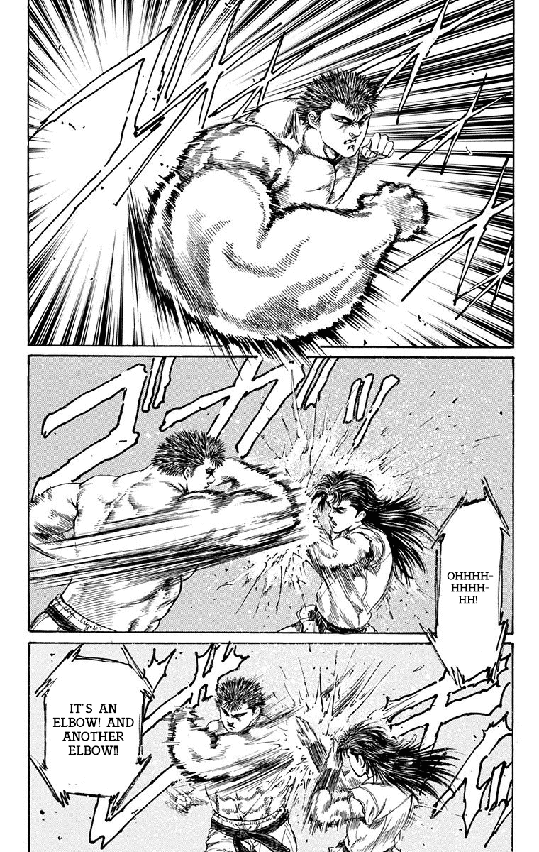 Ukyo no Ozora Chapter 5 page 9 - Chapter 5: Perfect and Flawless!