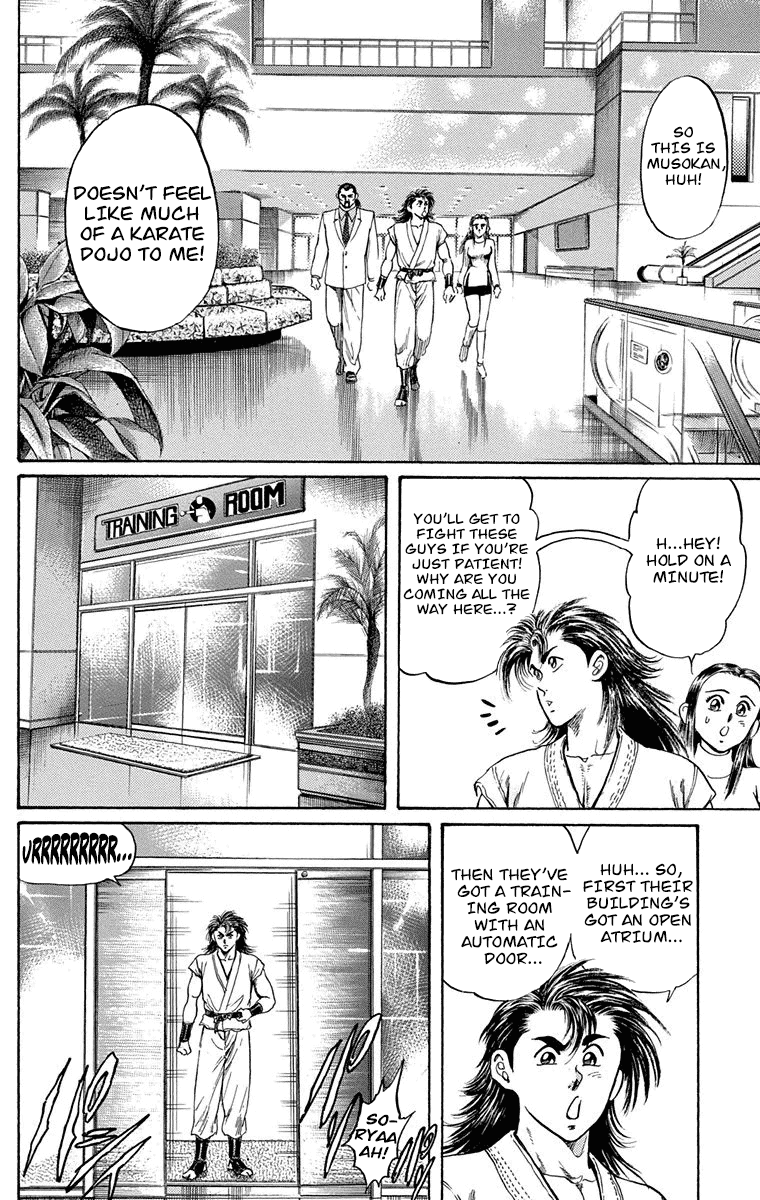 Ukyo no Ozora Chapter 6 page 10 - Chapter 6: A New Challenge!