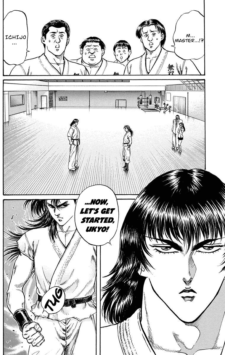 Ukyo no Ozora Chapter 6 page 17 - Chapter 6: A New Challenge!