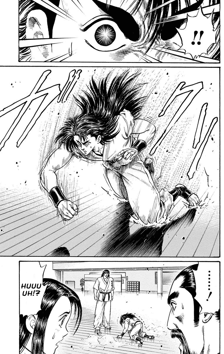 Ukyo no Ozora Chapter 6 page 19 - Chapter 6: A New Challenge!