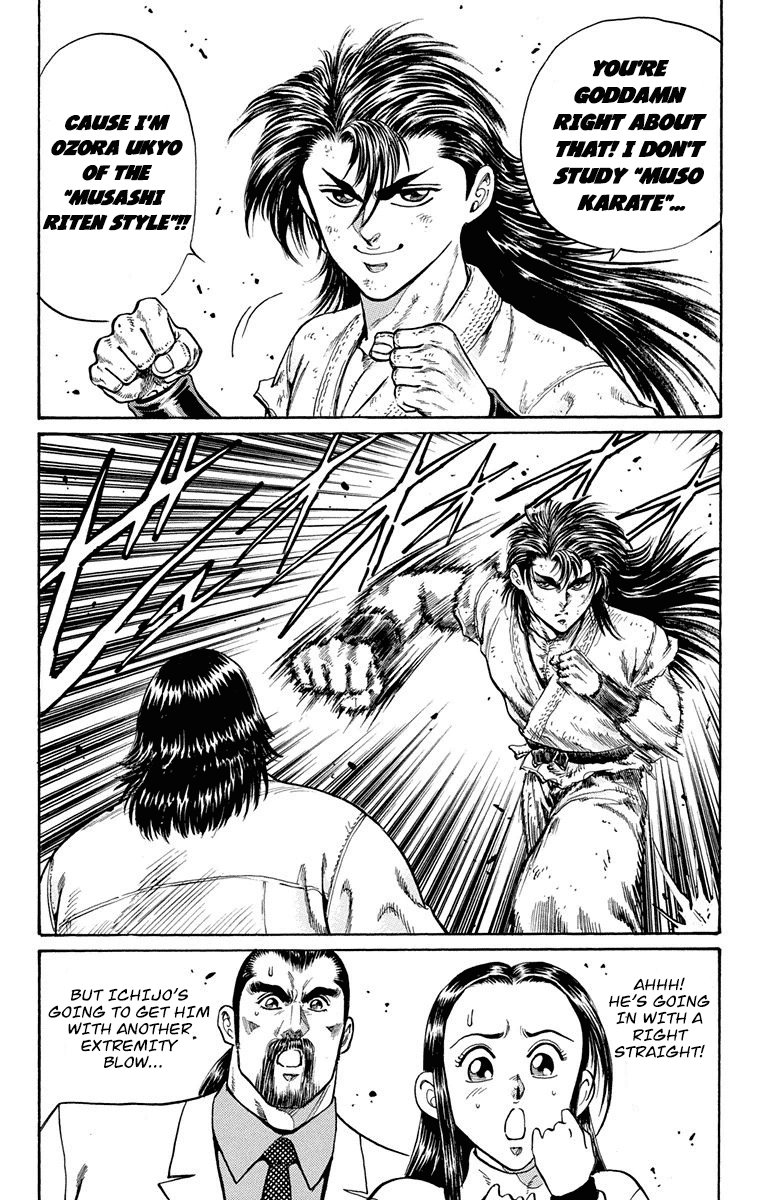 Ukyo no Ozora Chapter 6 page 26 - Chapter 6: A New Challenge!