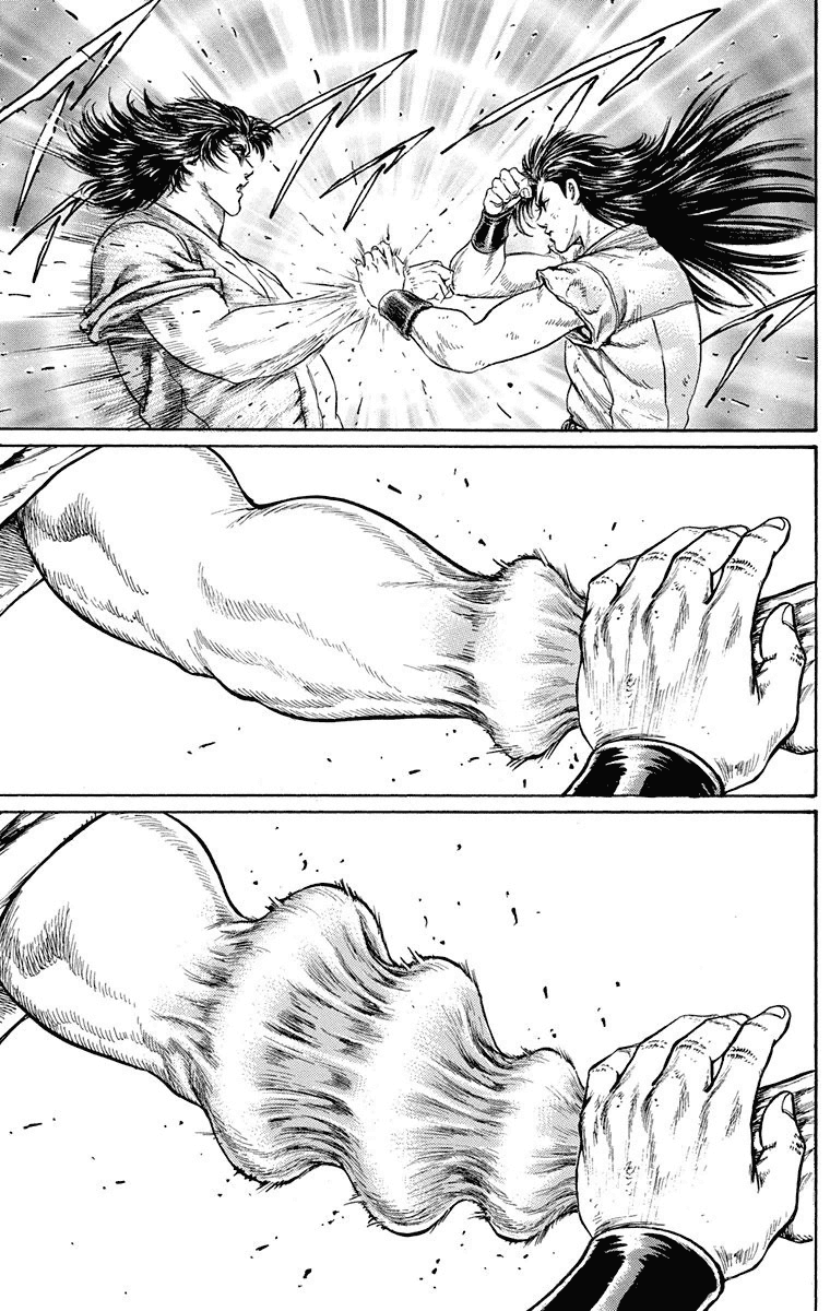 Ukyo no Ozora Chapter 6 page 29 - Chapter 6: A New Challenge!