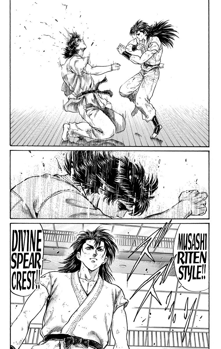 Ukyo no Ozora Chapter 6 page 31 - Chapter 6: A New Challenge!