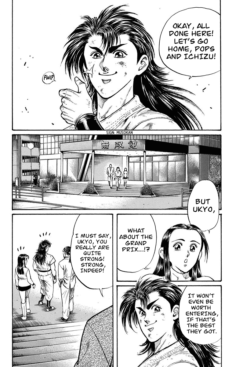 Ukyo no Ozora Chapter 6 page 33 - Chapter 6: A New Challenge!