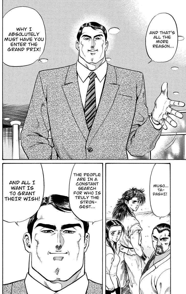Ukyo no Ozora Chapter 6 page 34 - Chapter 6: A New Challenge!
