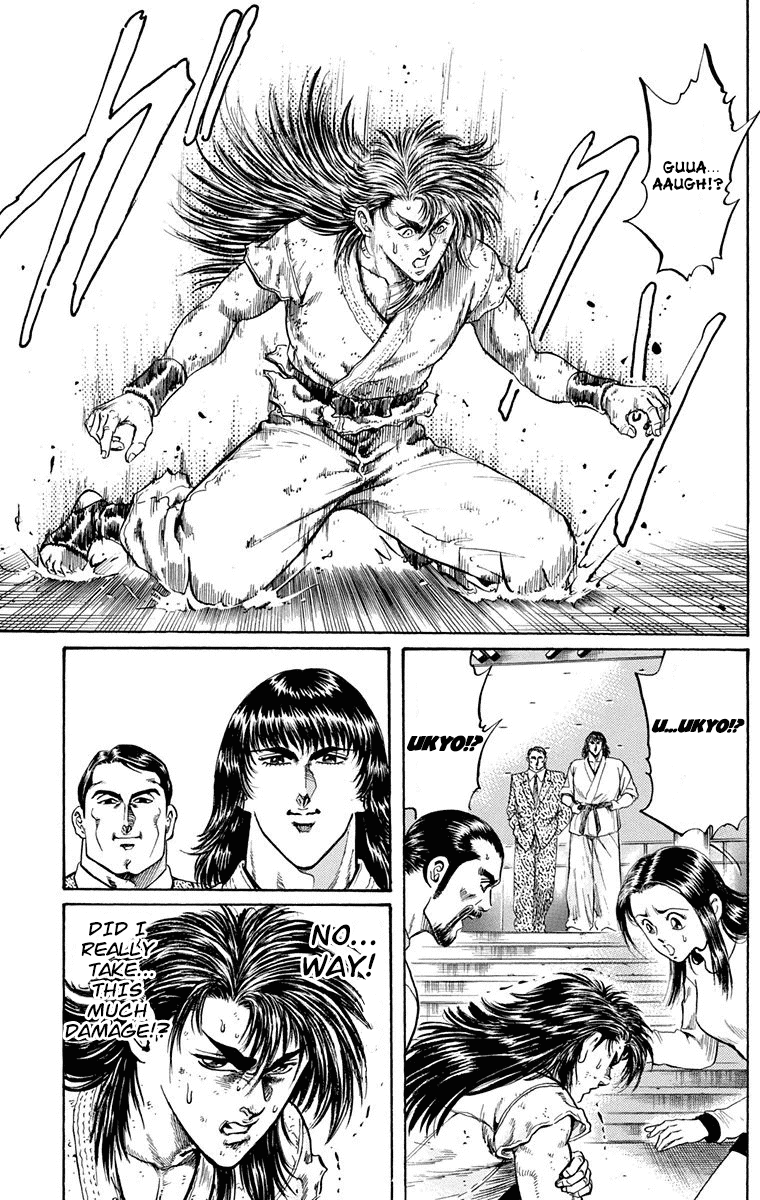 Ukyo no Ozora Chapter 6 page 37 - Chapter 6: A New Challenge!