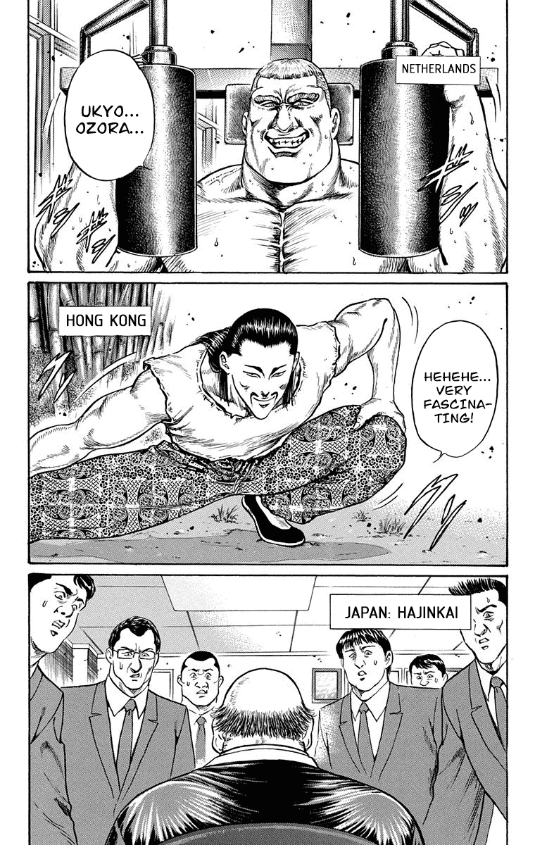 Ukyo no Ozora Chapter 6 page 42 - Chapter 6: A New Challenge!