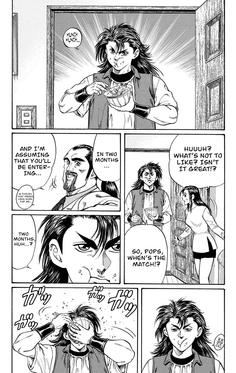 Ukyo no Ozora Chapter 6 page 6 - Chapter 6: A New Challenge!
