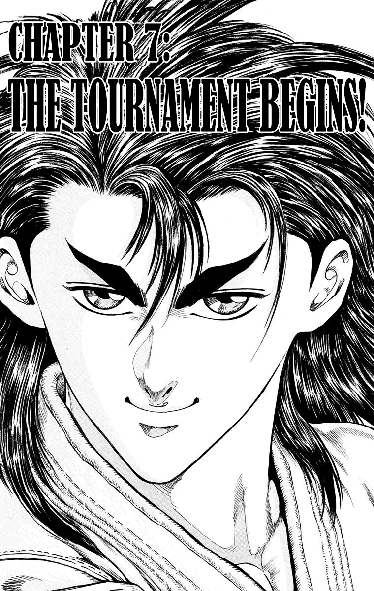 Ukyo no Ozora Chapter 7 page 1 - Chapter 7: The Tournament Begins!