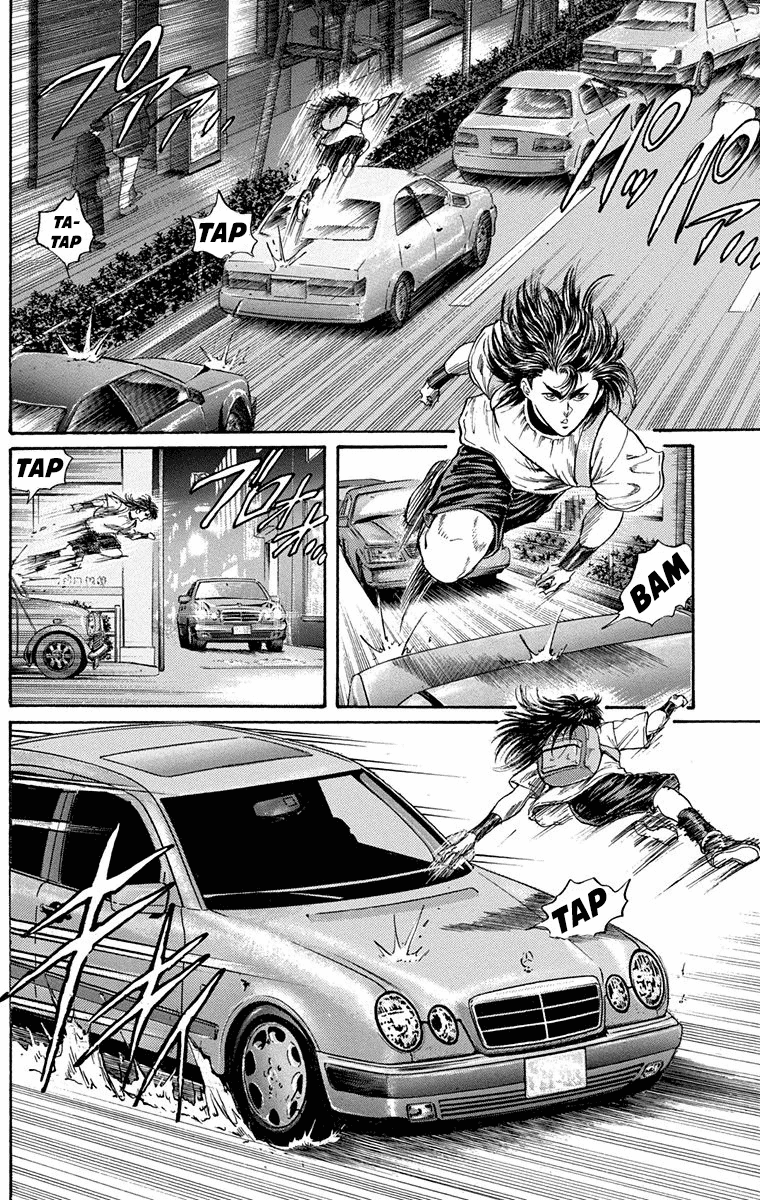 Ukyo no Ozora Chapter 7 page 10 - Chapter 7: The Tournament Begins!
