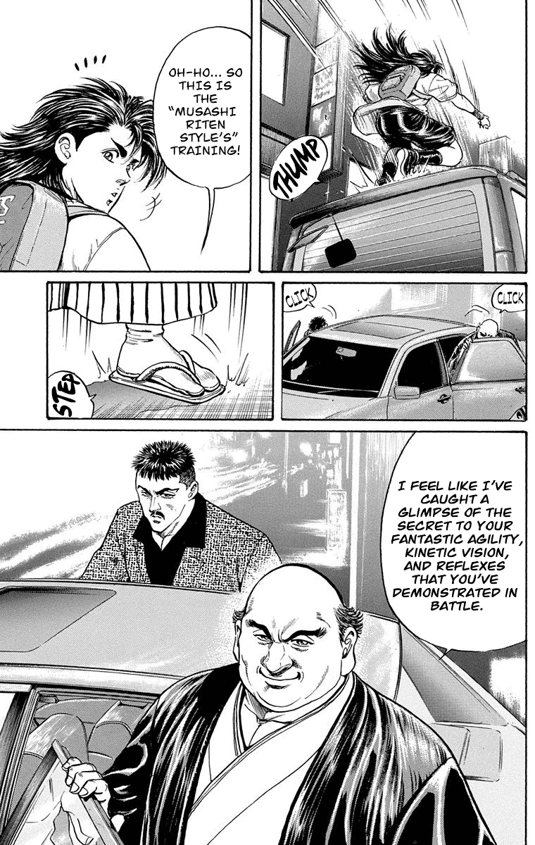 Ukyo no Ozora Chapter 7 page 11 - Chapter 7: The Tournament Begins!