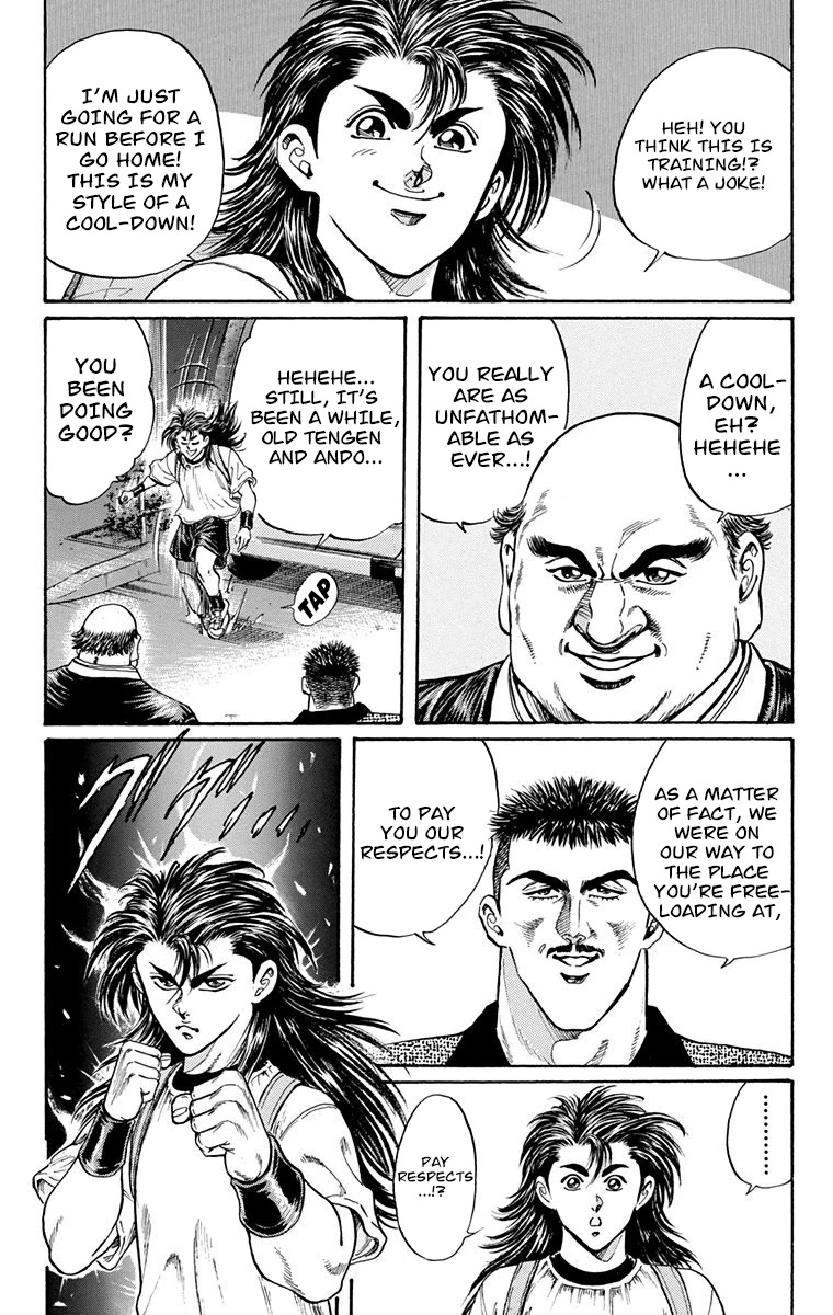 Ukyo no Ozora Chapter 7 page 12 - Chapter 7: The Tournament Begins!
