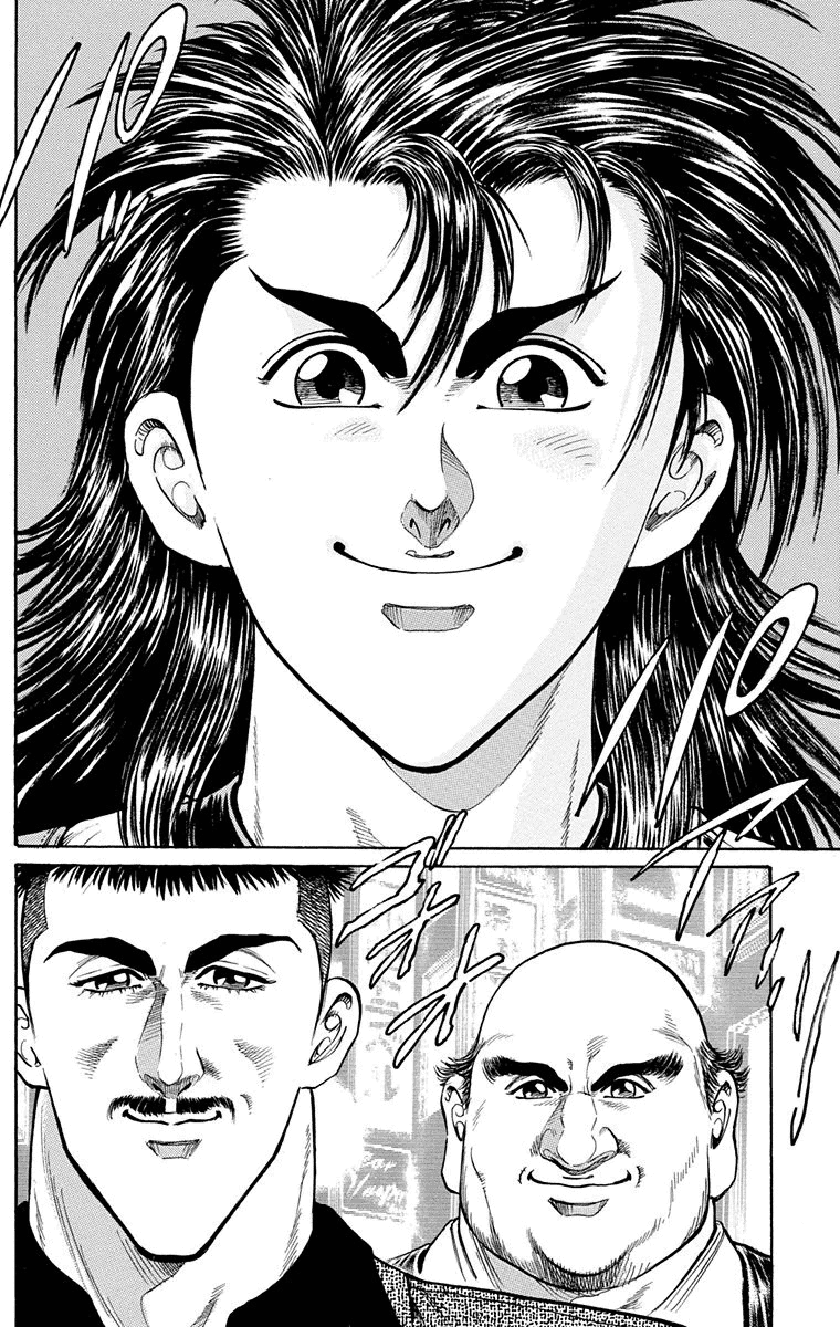 Ukyo no Ozora Chapter 7 page 18 - Chapter 7: The Tournament Begins!