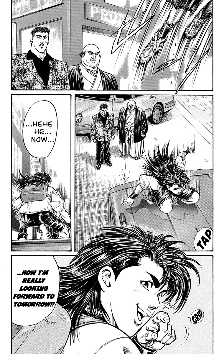 Ukyo no Ozora Chapter 7 page 19 - Chapter 7: The Tournament Begins!