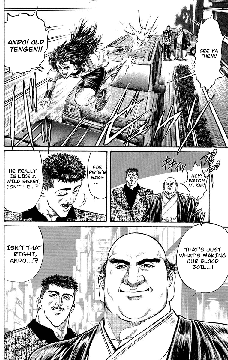 Ukyo no Ozora Chapter 7 page 20 - Chapter 7: The Tournament Begins!