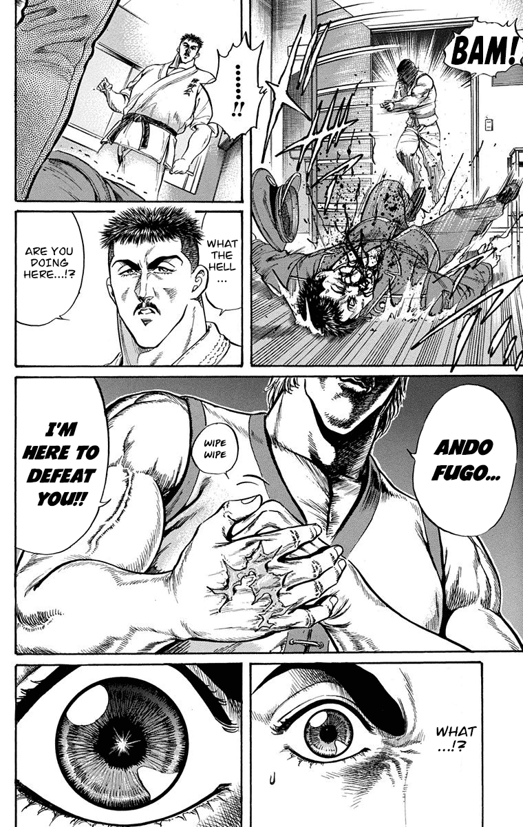 Ukyo no Ozora Chapter 7 page 22 - Chapter 7: The Tournament Begins!