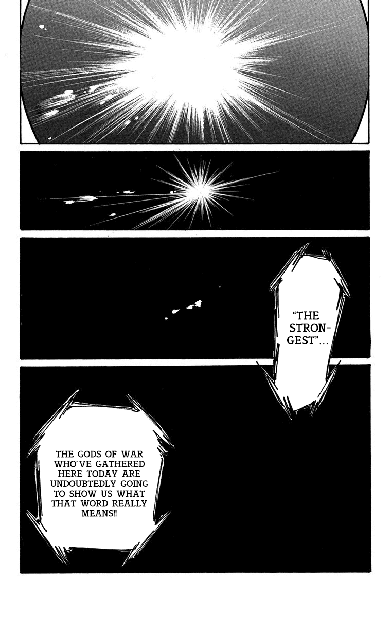 Ukyo no Ozora Chapter 7 page 23 - Chapter 7: The Tournament Begins!