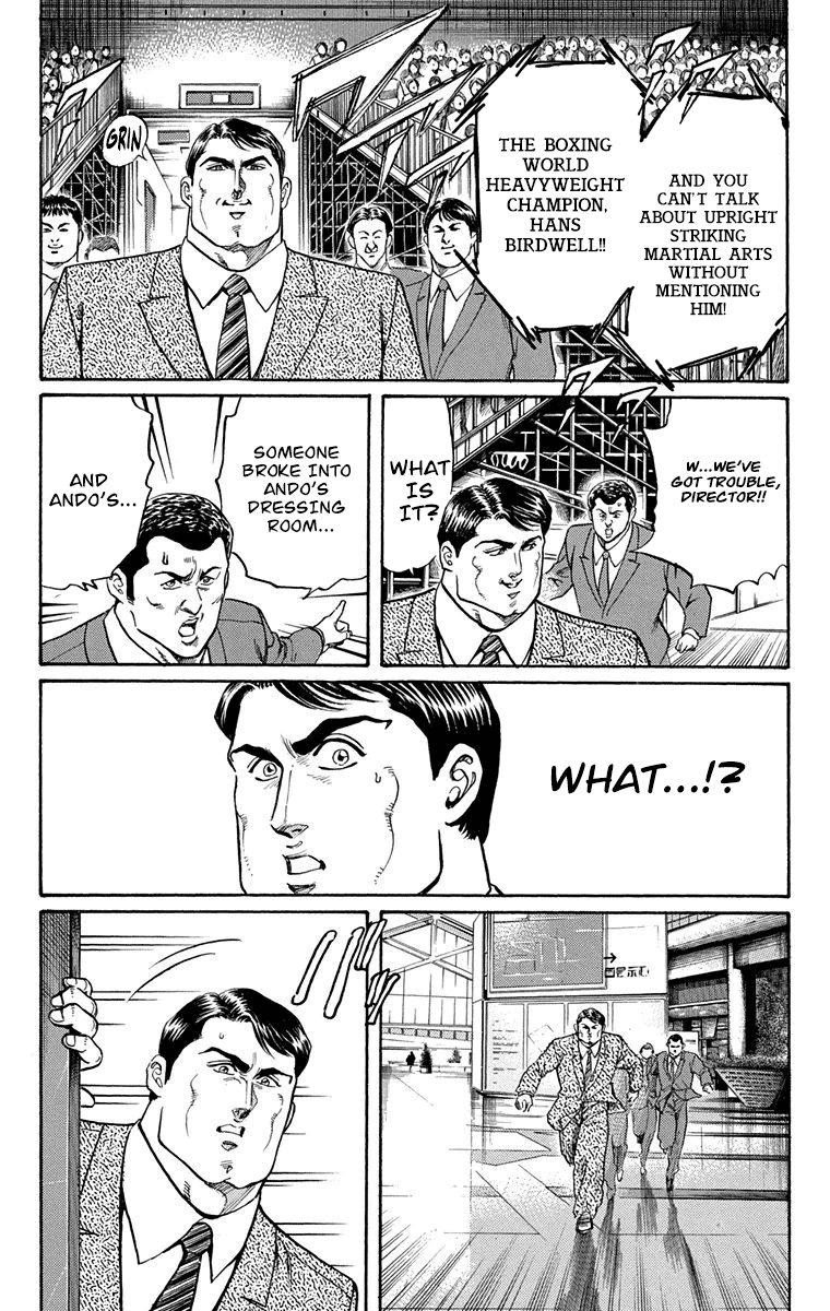 Ukyo no Ozora Chapter 7 page 28 - Chapter 7: The Tournament Begins!