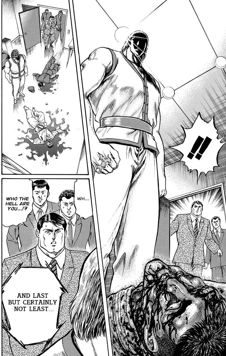 Ukyo no Ozora Chapter 7 page 29 - Chapter 7: The Tournament Begins!