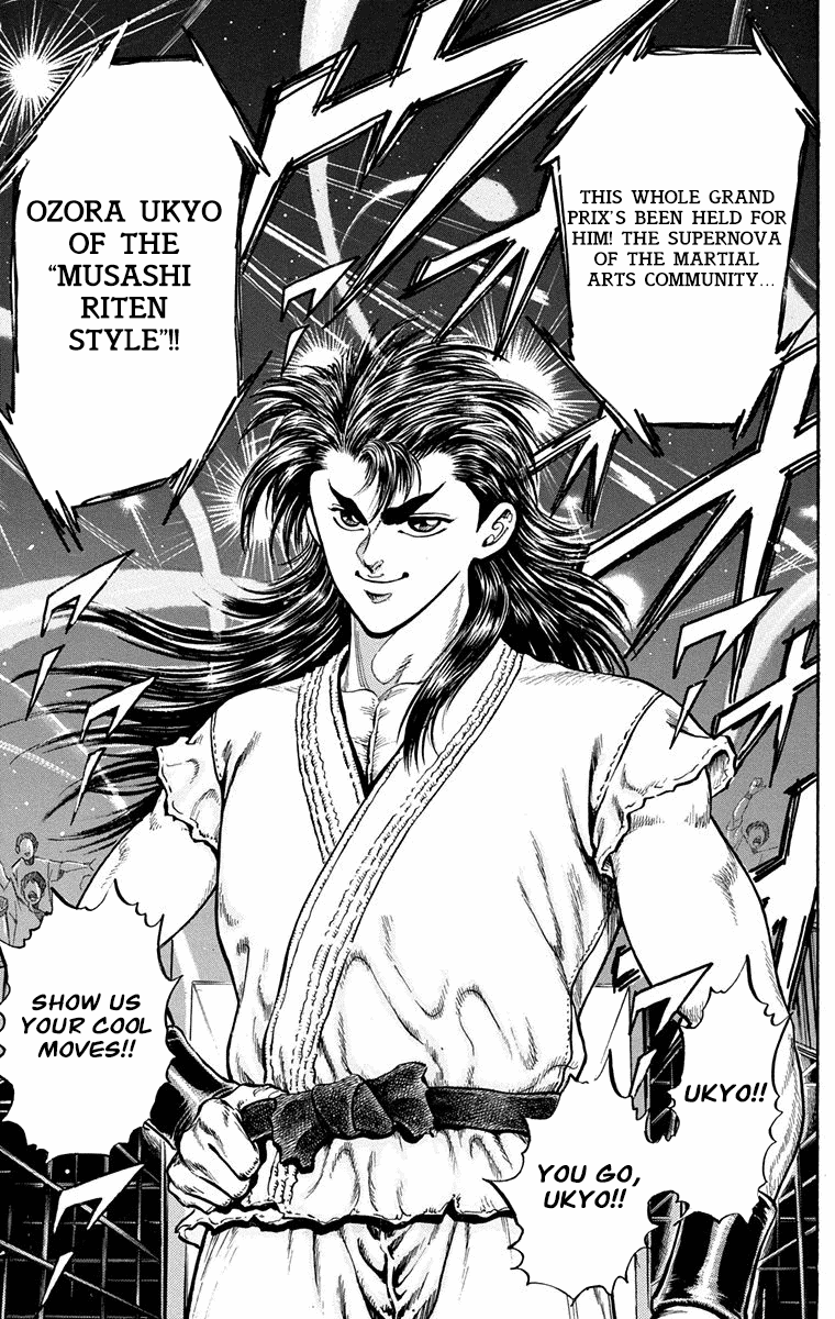 Ukyo no Ozora Chapter 7 page 30 - Chapter 7: The Tournament Begins!