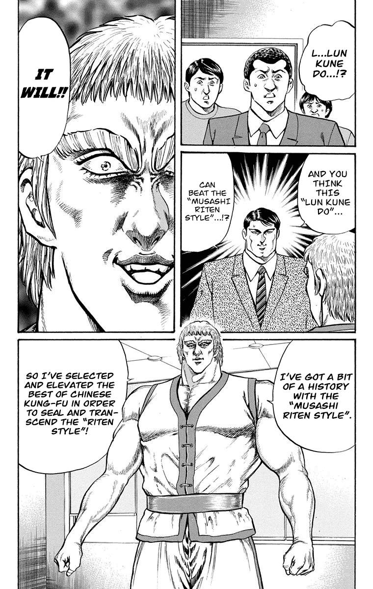 Ukyo no Ozora Chapter 7 page 34 - Chapter 7: The Tournament Begins!