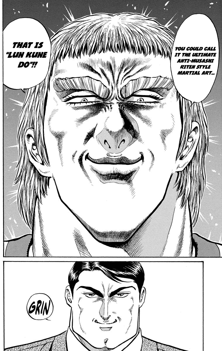 Ukyo no Ozora Chapter 7 page 35 - Chapter 7: The Tournament Begins!