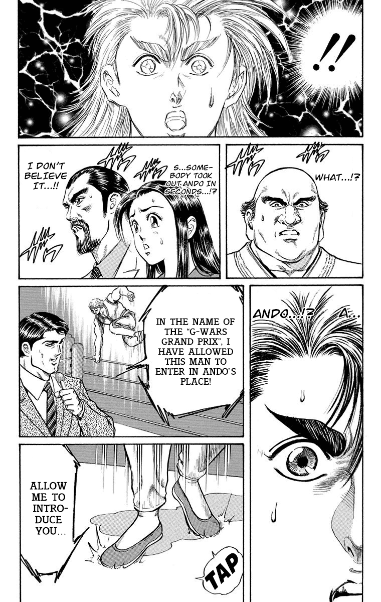 Ukyo no Ozora Chapter 7 page 38 - Chapter 7: The Tournament Begins!